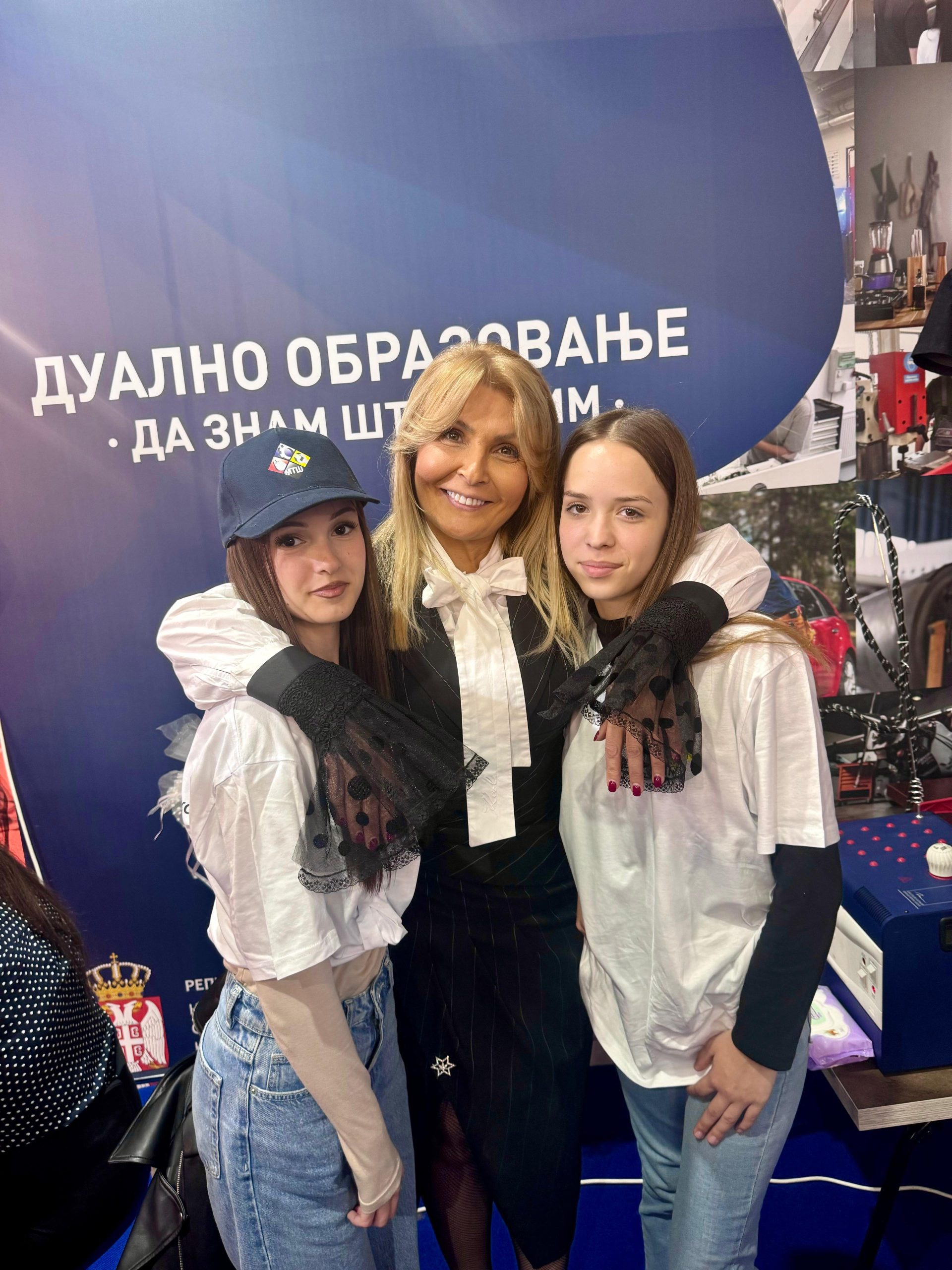 ШЕСТИ ДАН 53. САЈМА ОБРАЗОВАЊА И НАСТАВНИХ СРЕДСТАВА
