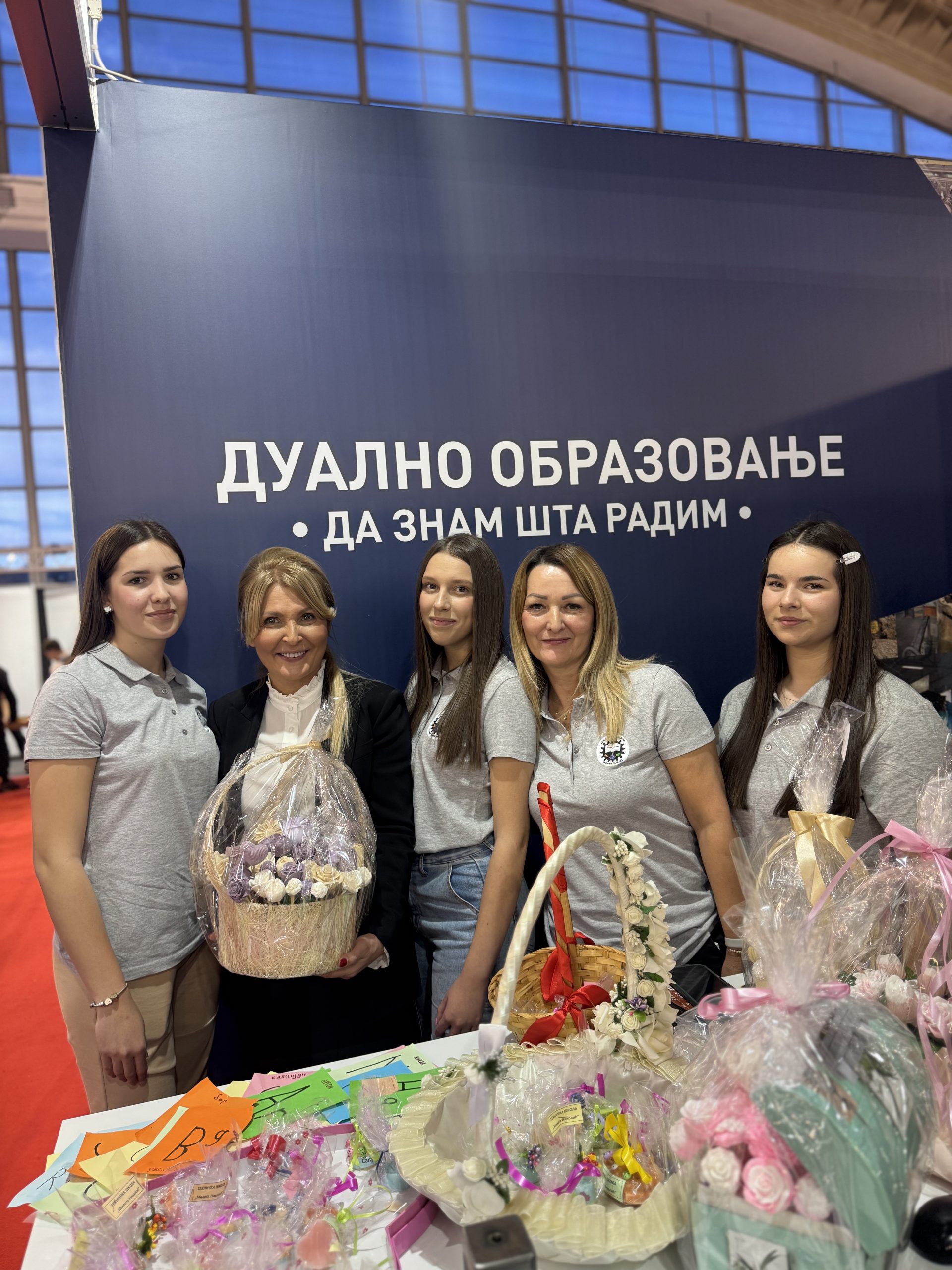 Други дан 54. Сајма образовања – тамо где млади стварају будућност