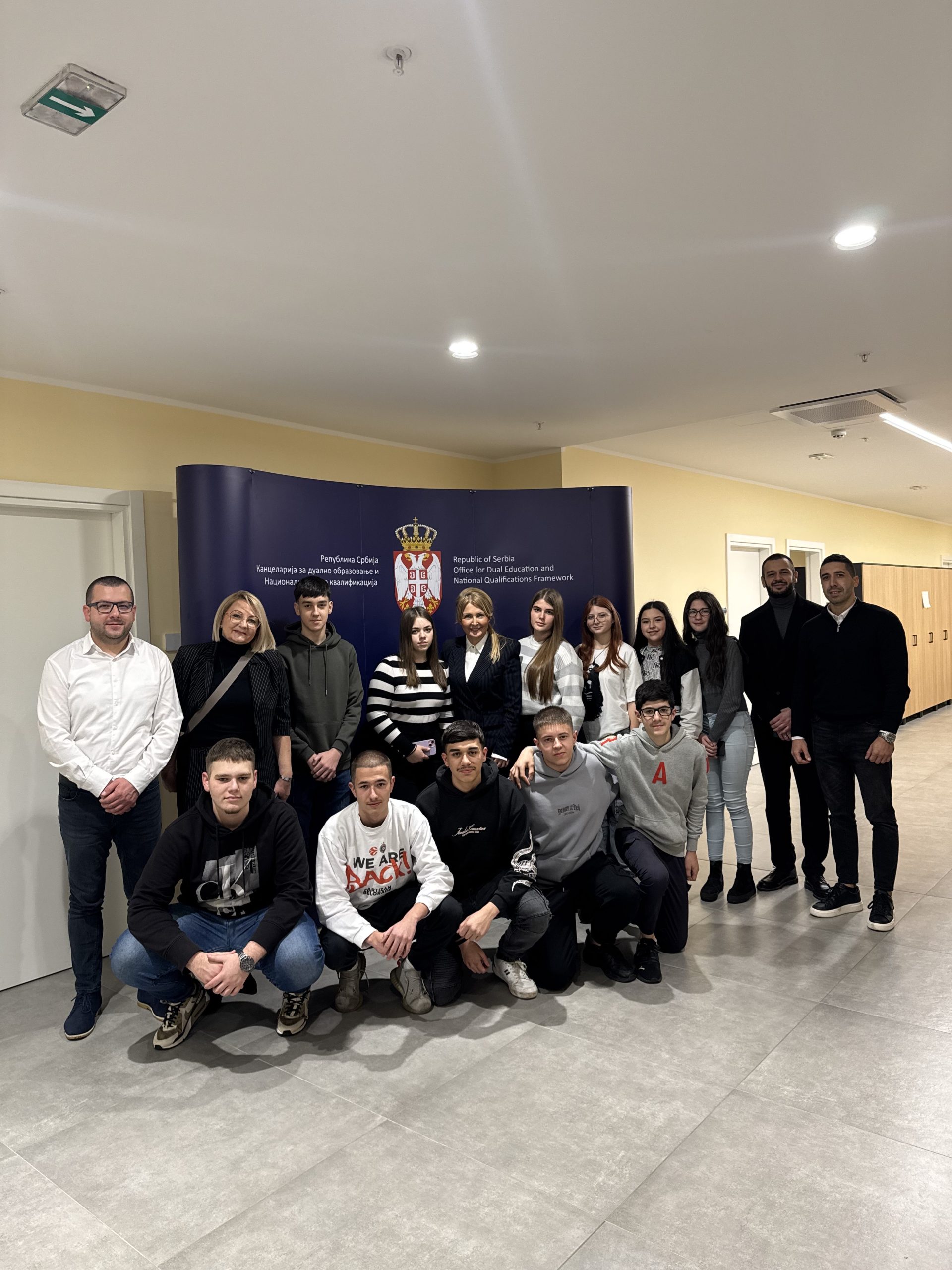 УЧЕНИЦИ ПОЉОПРИВРЕДНО-ШУМАРСКЕ ШКОЛЕ „ЈОСИФ ПАНЧИЋ“ ИЗ СУРДУЛИЦЕ У ПОСЕТИ КАНЦЕЛАРИЈИ ЗА ДУАЛНО ОБРАЗОВАЊЕ И НОК