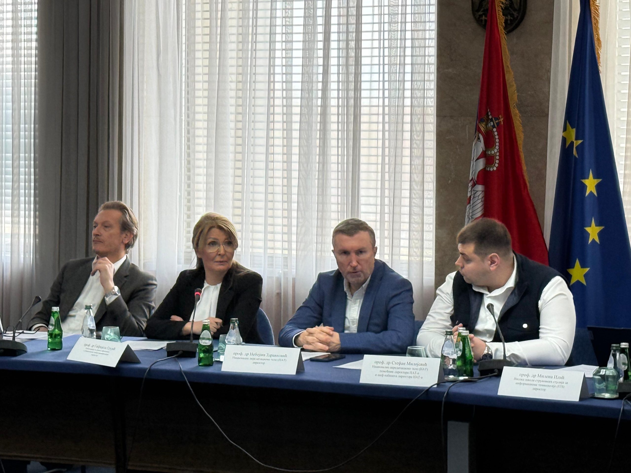 ОДРЖАН ОКРУГЛИ СТО: „ИТ ИНДУСТРИЈА 2030: ЗНАЊА И ВЕШТИНЕ КОЈЕ ТРАЖИ ТРЖИШТЕ“