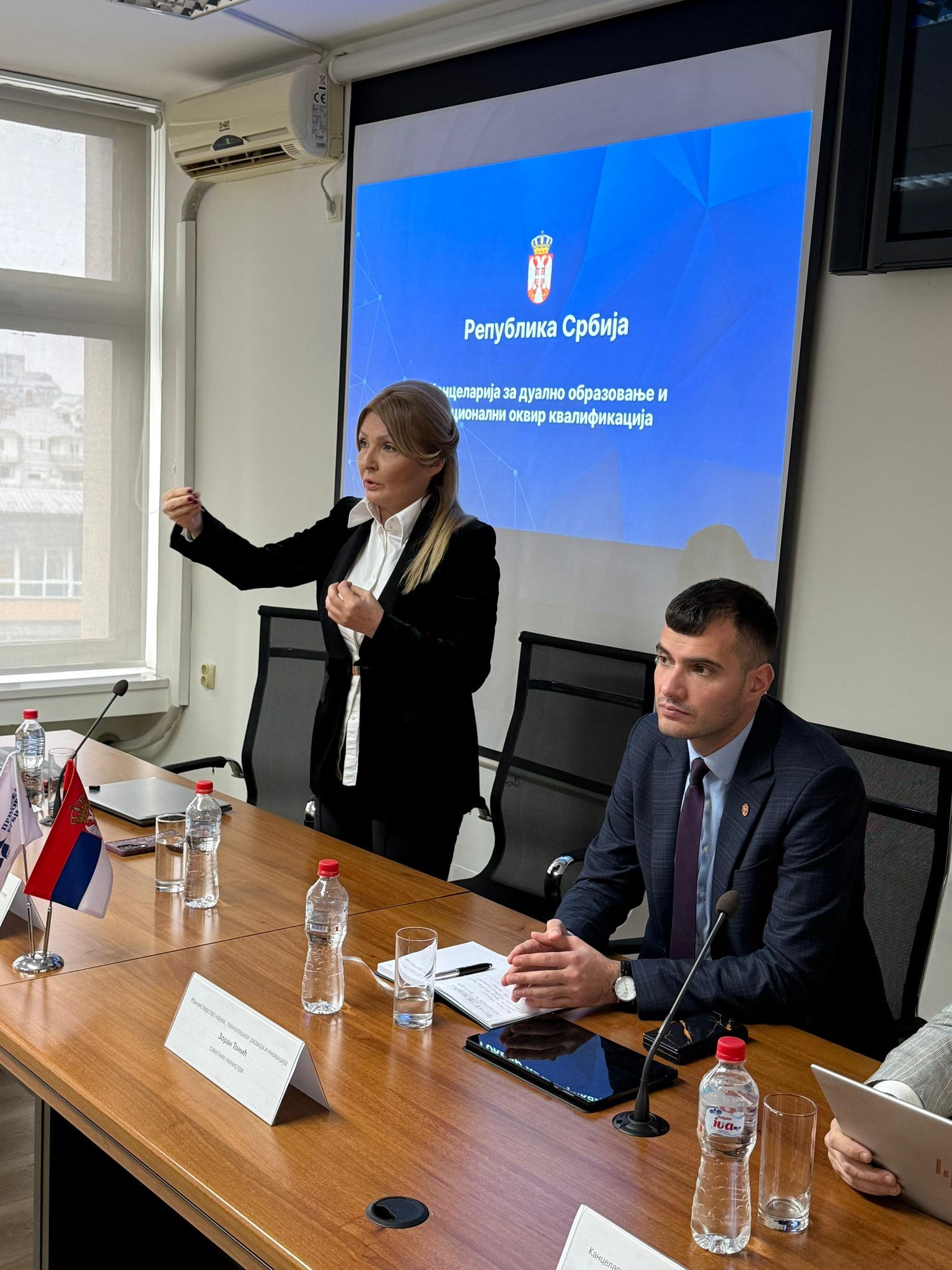 ОДРЖАНА ПРЕЗЕНТАЦИЈА ПРОЈЕКТА РЕГИОНАЛНОГ ТРЕНИНГ ЦЕНТРА ЗА ДУАЛНО ОБРАЗОВАЊЕ У КРУШЕВЦУ