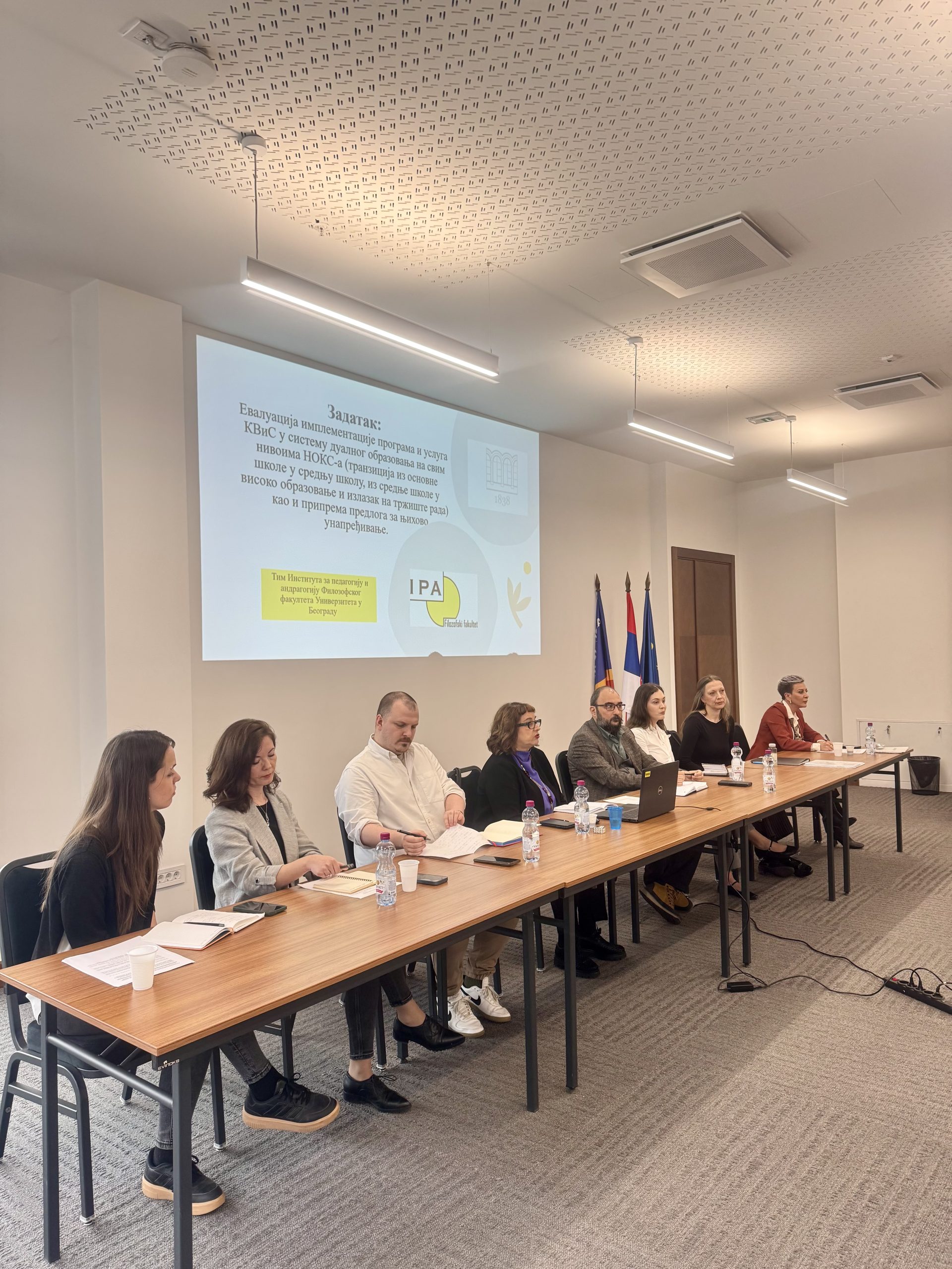 У КАНЦЕЛАРИЈИ ОДРЖАНА РАДИОНИЦА О УНАПРЕЂЕЊУ КАРИЈЕРНОГ ВОЂЕЊА У ДУАЛНОМ ОБРАЗОВАЊУ